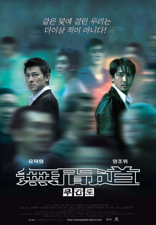 艾克斯-马赛大学设计学位证