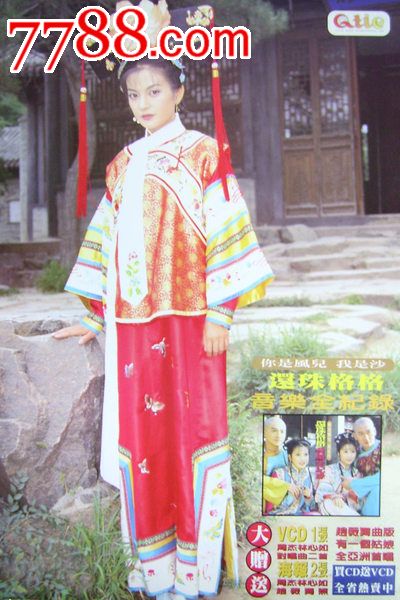 怎么买南港学院文凭毕业证